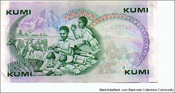 Banknote from Kenya year 1988