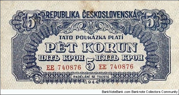Republika Ceskoslovenska 
5 Korun Banknote