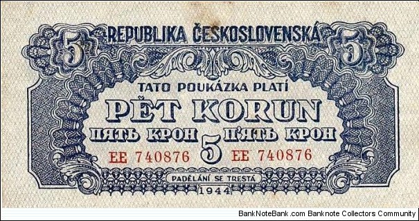Republika Ceskoslovenska 
5 Korun Banknote