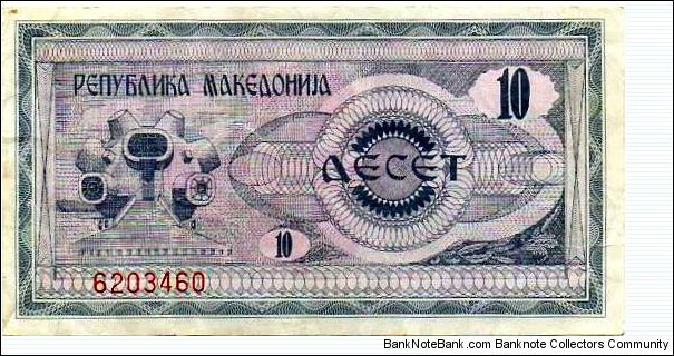 10 Denari Banknote