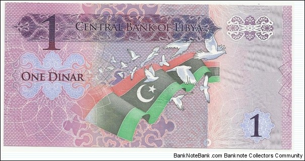 Banknote from Libya year 2012