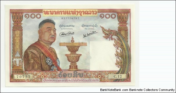 Laos 100 Kip 1957 Banknote