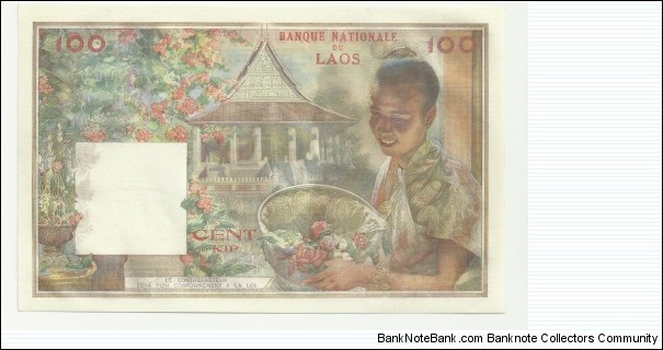 Banknote from Laos year 1957