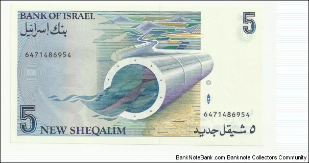 Banknote from Israel year 1985