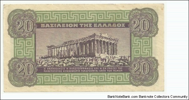 Banknote from Greece year 1940