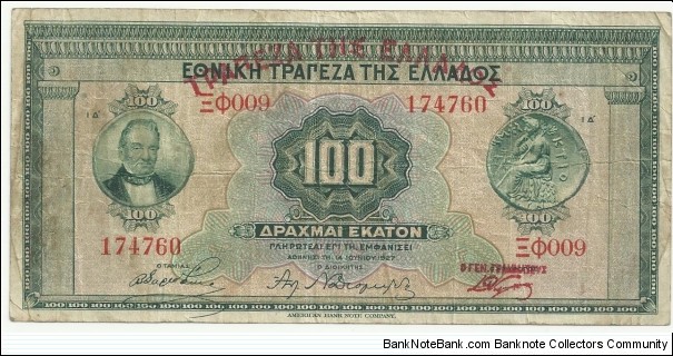 Greece 100 Drahmai 1927 Banknote