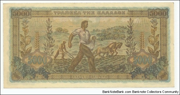 Banknote from Greece year 1942