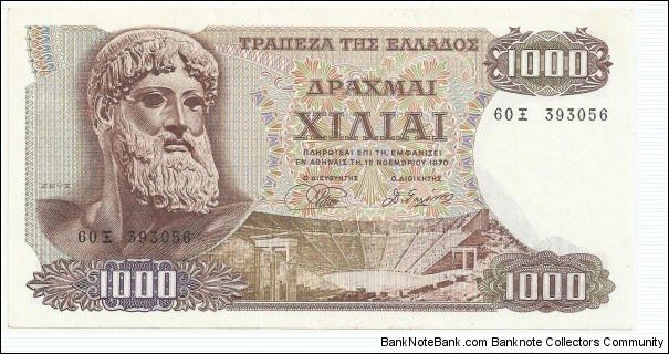 Greece 1000 Drahmai 1970 Banknote