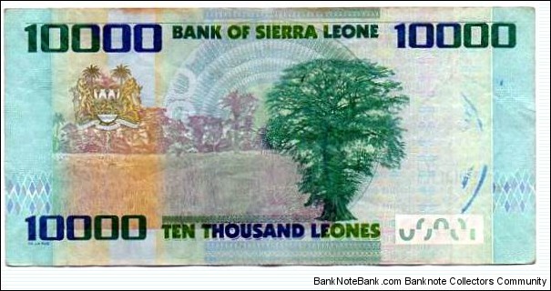 Banknote from Sierra Leone year 2010