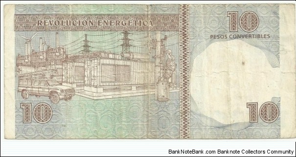 Banknote from Cuba year 2007