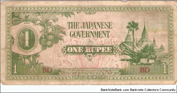 1 Rupee - Japanese Occupation of Burma Banknote