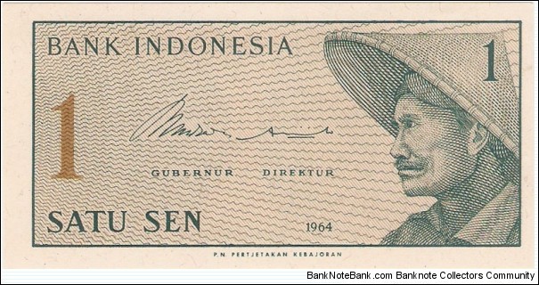 1 Sen Banknote