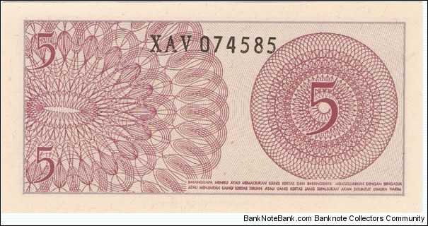 Banknote from Indonesia year 1964