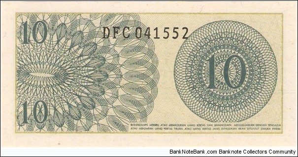 Banknote from Indonesia year 1964