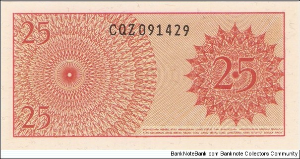 Banknote from Indonesia year 1964