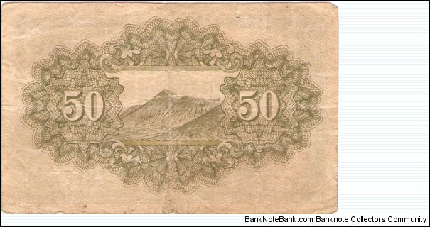 Banknote from Japan year 1943