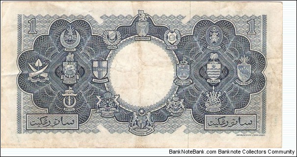 Banknote from Malaysia year 1953