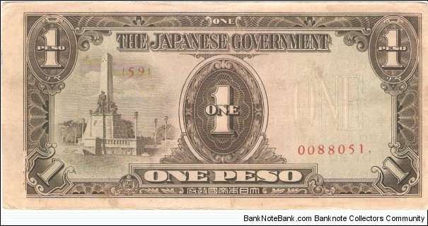 1 Peso - Japanese Occupation Banknote
