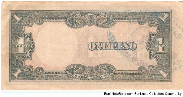 Banknote from Philippines year 1943