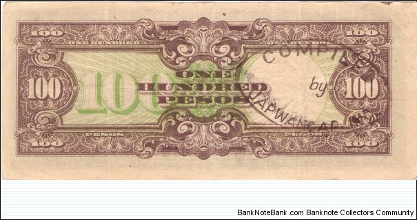 Banknote from Philippines year 1943