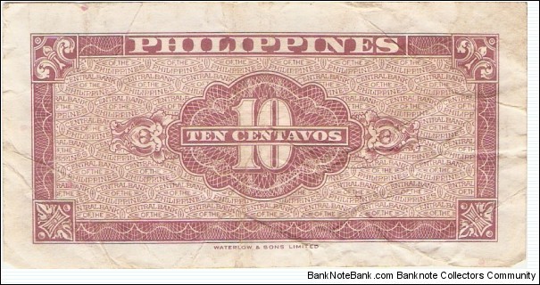 Banknote from Philippines year 1949