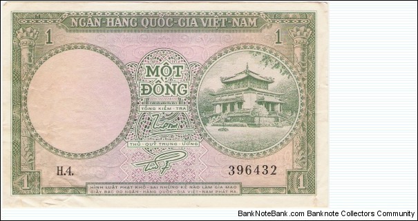 1 Dong Banknote