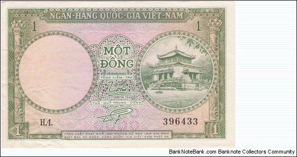 1 Dong Banknote