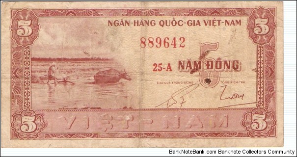 5 Dong Banknote