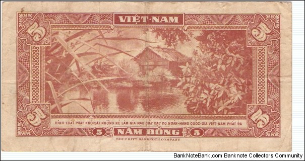 Banknote from Vietnam year 1955