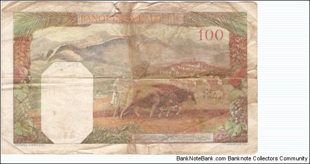 Banknote from Tunisia year 1941