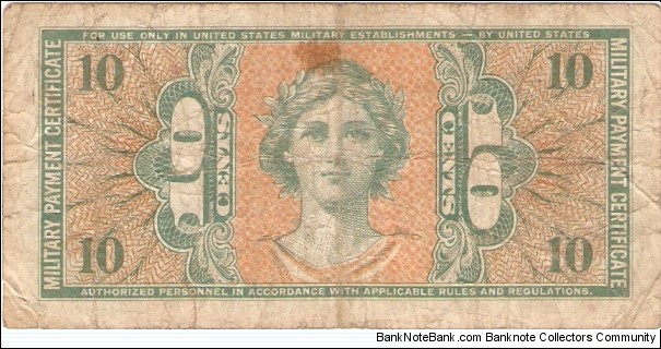 Banknote from USA year 1958