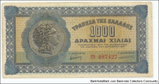 Greece 1000 Drahmi 1941 Banknote