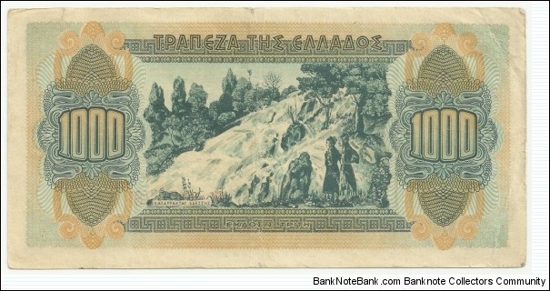 Banknote from Greece year 1941