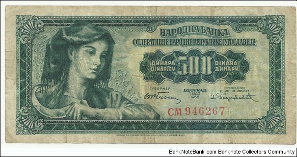 YugoslaviaBN 500 Dinara 1955 Banknote