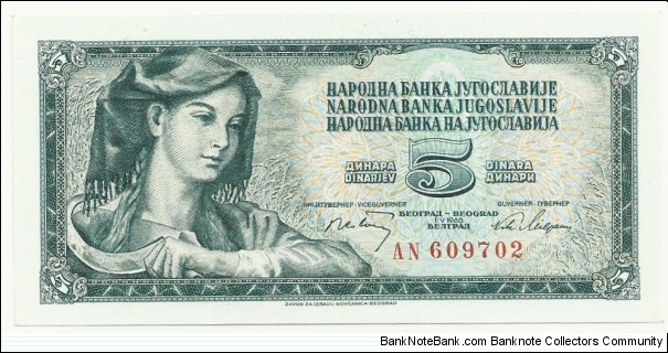 YugoslaviaBN 5 Dinara 1968 Banknote