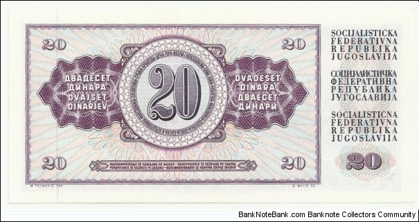 Banknote from Yugoslavia year 1978