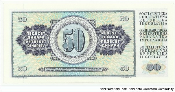 Banknote from Yugoslavia year 1981