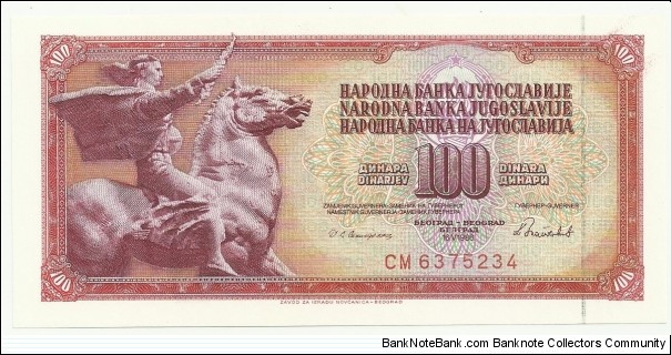 YugoslaviaBN 100 Dinara 1986 Banknote