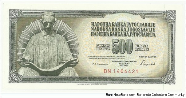 YugoslaviaBN 500 Dinara 1986 Banknote