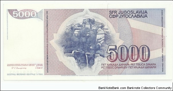 Banknote from Yugoslavia year 1985