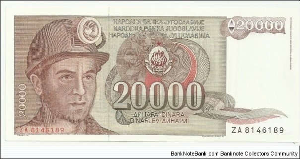 YugoslaviaBN 20000 Dinara 1987 Banknote