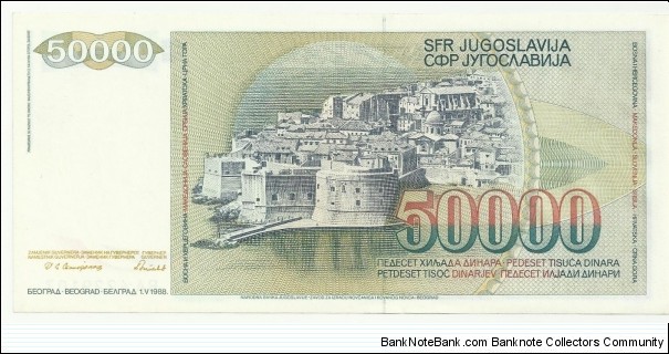 Banknote from Yugoslavia year 1988