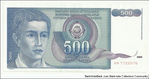 YugoslaviaBN 500 Dinara 1990 Banknote