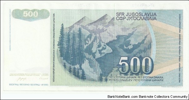 Banknote from Yugoslavia year 1990