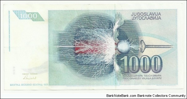 Banknote from Yugoslavia year 1991