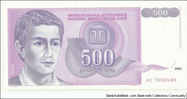 YugoslaviaBN 500 Dinara 1992 Banknote