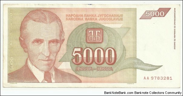 YugoslaviaBN 5000 Dinara 1993 Banknote