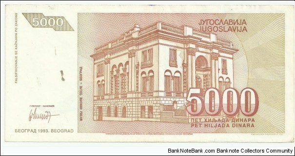 Banknote from Yugoslavia year 1993