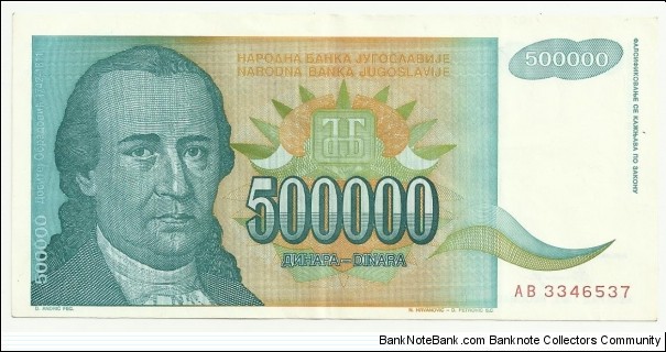 YugoslaviaBN 500000 Dinara 1993 Banknote