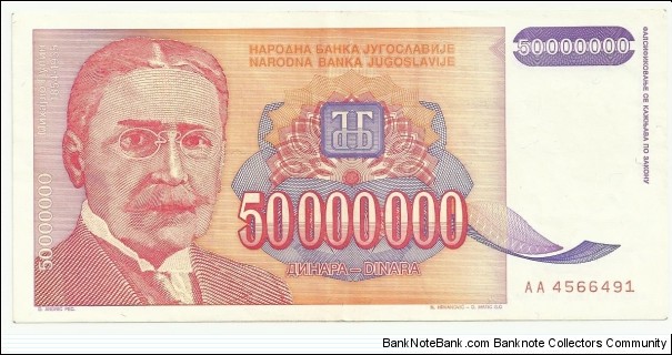 YugoslaviaBN 50000000 Dinara 1993 Banknote